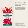 B17 Pro Bundle