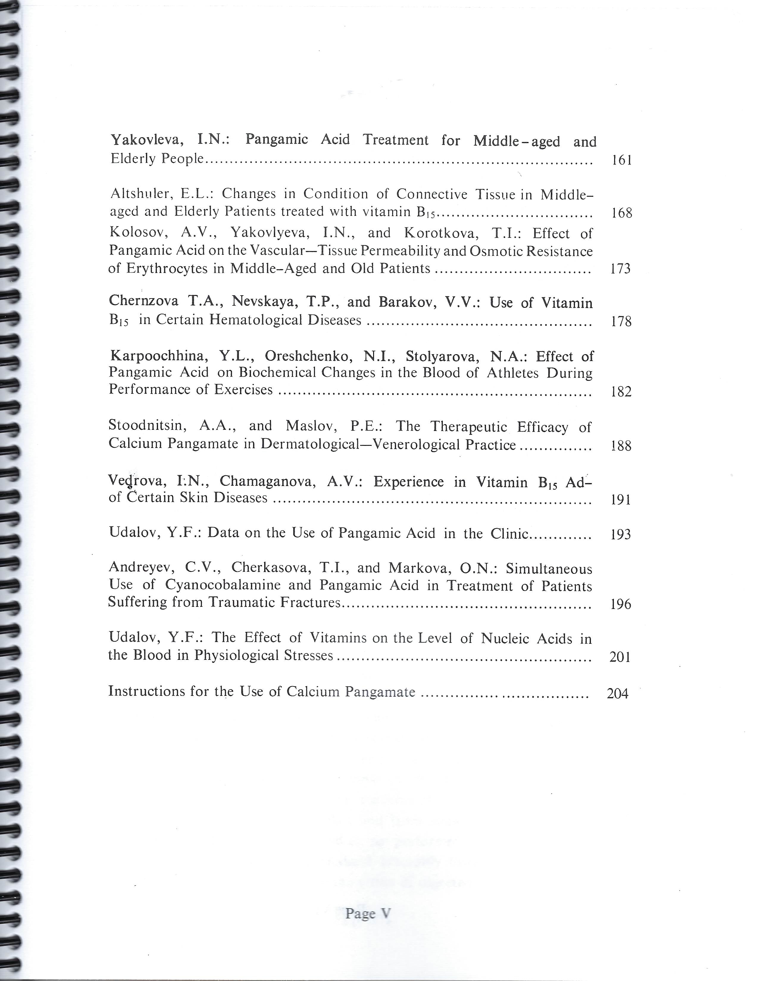 5 PDFs Richardson Nutritional Center 5-pdfs-richardson-nutritional-center