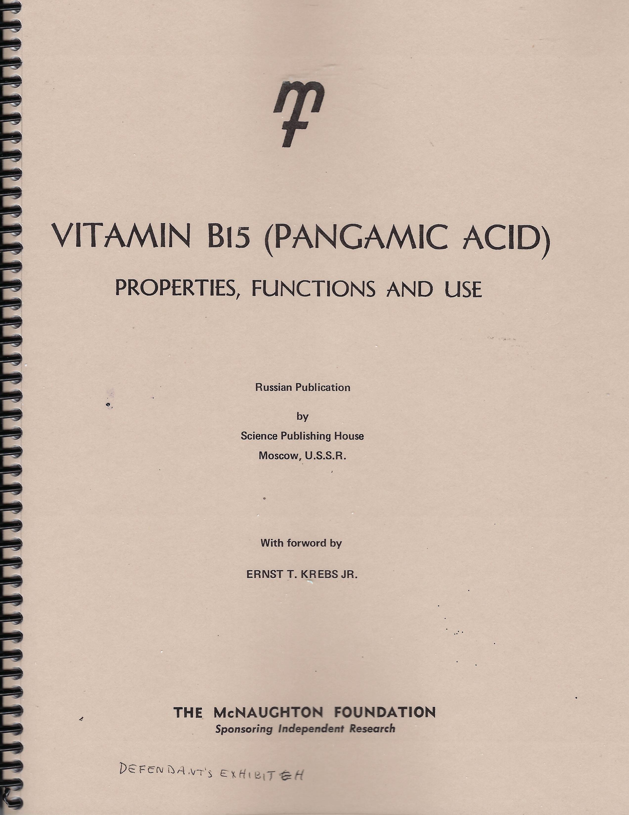 (Book) Vitamin B15 (Pangamic Acid) Properties, Functions and Use (206 pages)